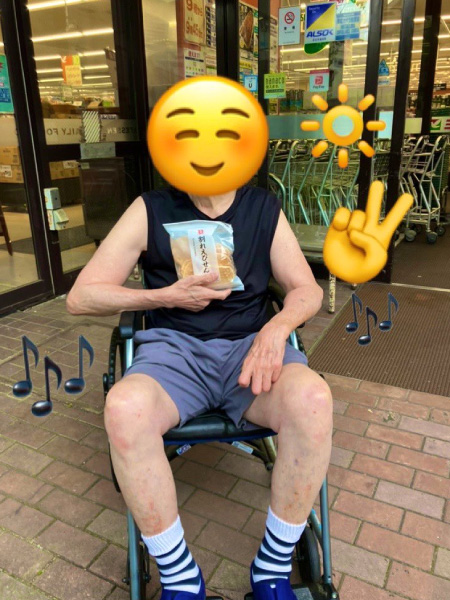 近隣スーパーへお買い物に行きました