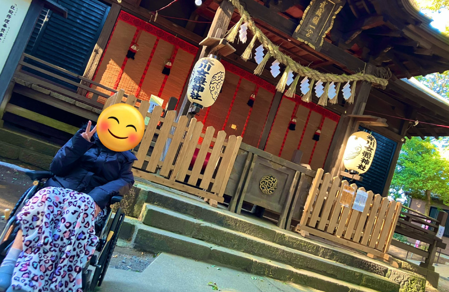 初詣に行って参りました